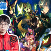 【原神】火影小豪！原神3.0剧情“千朵玫瑰带来的黎明”！（一）_游戏热门视频