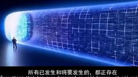 宇宙空间有尽头吗 8eff3d07f3c432becb30895c833875120863af63.jpg@480w_270h_1c