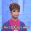 华语歌曲｜《你的样子》—洪尚捷（惊艳全场，评委赞叹不已