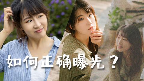 手机拍照怎么提升画质 8f0099639006a93830923f6faadeb00bee8373b4.jpg@480w_270h_1c