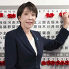 【日媒】316席！“高市旋风”横扫全日本：自民党史诗级大胜，在野党大佬接连落马