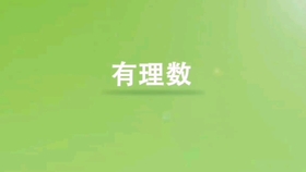 8f087d151dfd77daf30069e9fb0b64b3f5e6a644.jpg@280w_158h_1c_100q.jpg