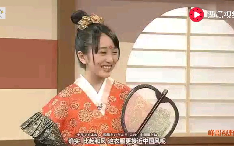 日本节目：AKB48偶像成员穿着唐朝服饰学古代历史