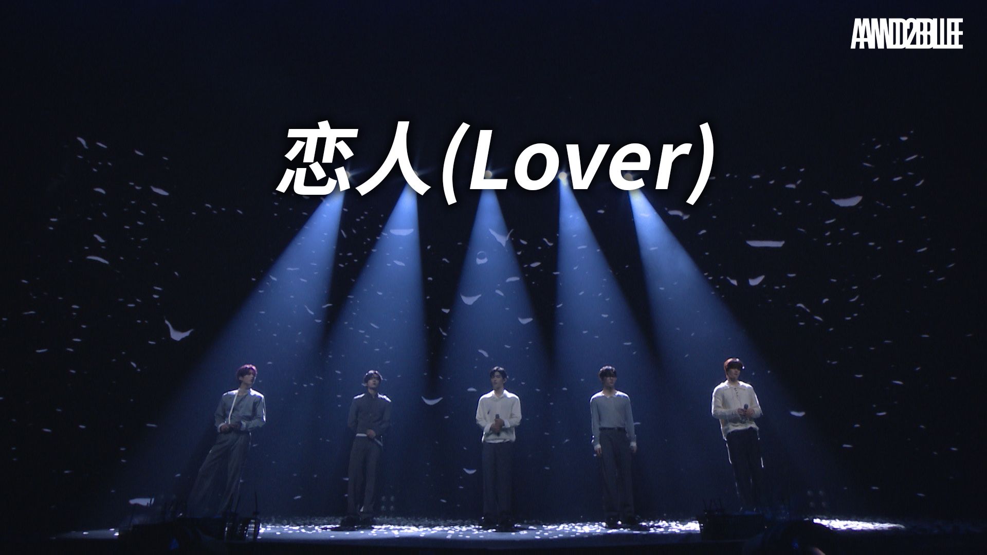 【AND2BLE】恋人(Lover) (Original Song: 李荣浩)ㅣWelcome to Qurious In 澳门