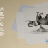 【BTV时尚印象】20160907：钢笔下的生命 北京卫视纪实频道 欧阳鹏杰-OY 纪录片