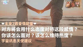 8f237af793ef8e97b8ec614754fdf7670d1bf601.jpg@280w_158h_1c_100q.jpg
