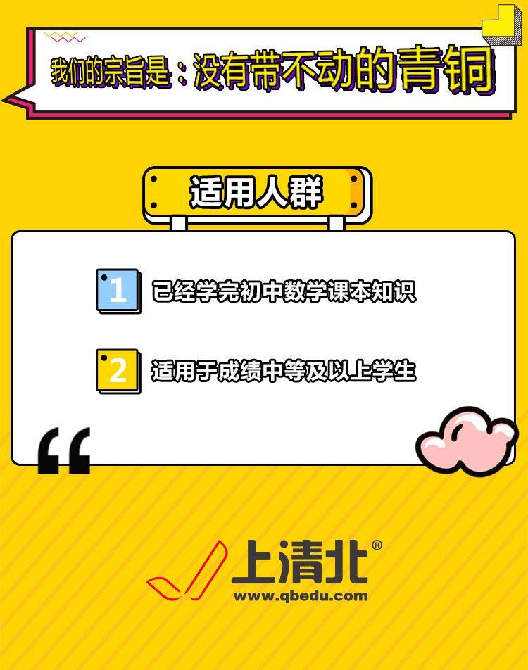 课程介绍