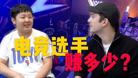 哔哩哔哩是做啥的 8f29f58109922b2d0306ca7b9ccbb67dd37f2883.jpg@480w_270h_1c