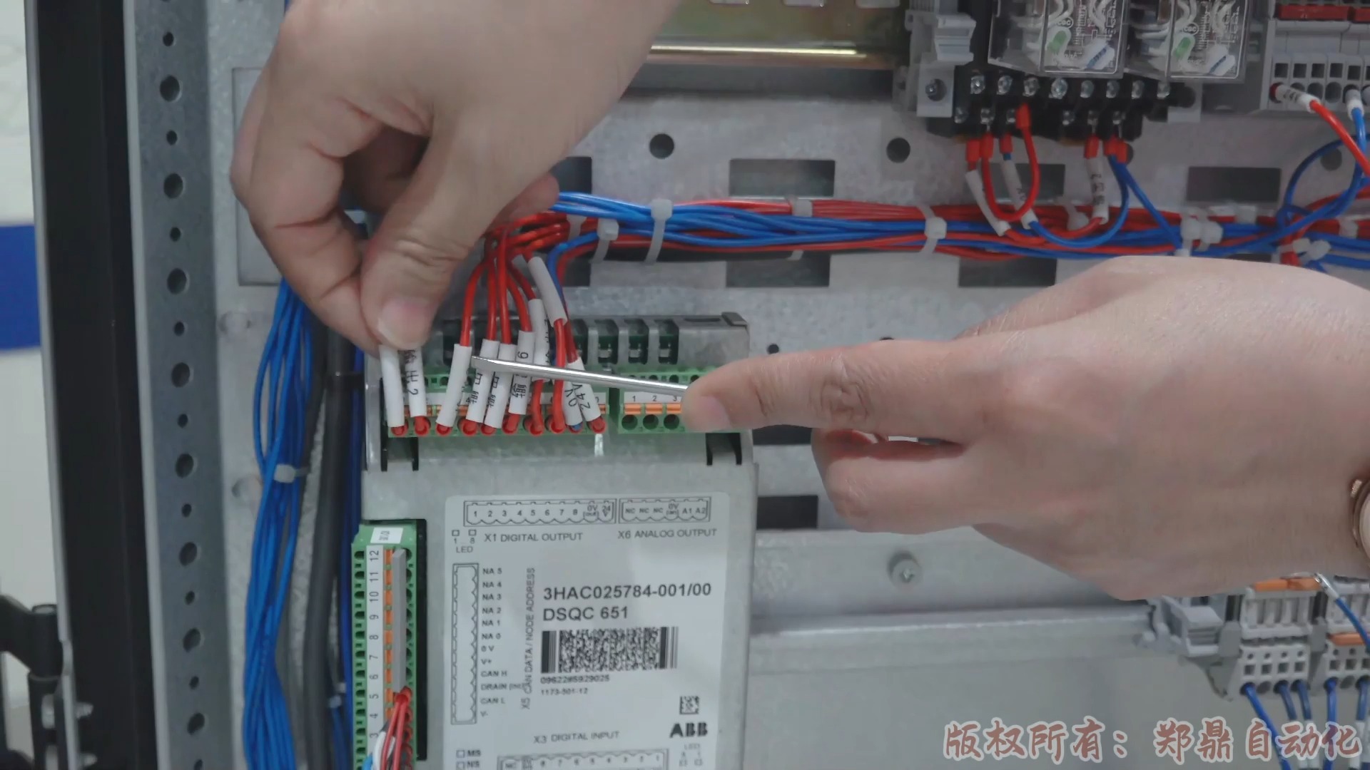 27.Dsqc651板卡实物讲解