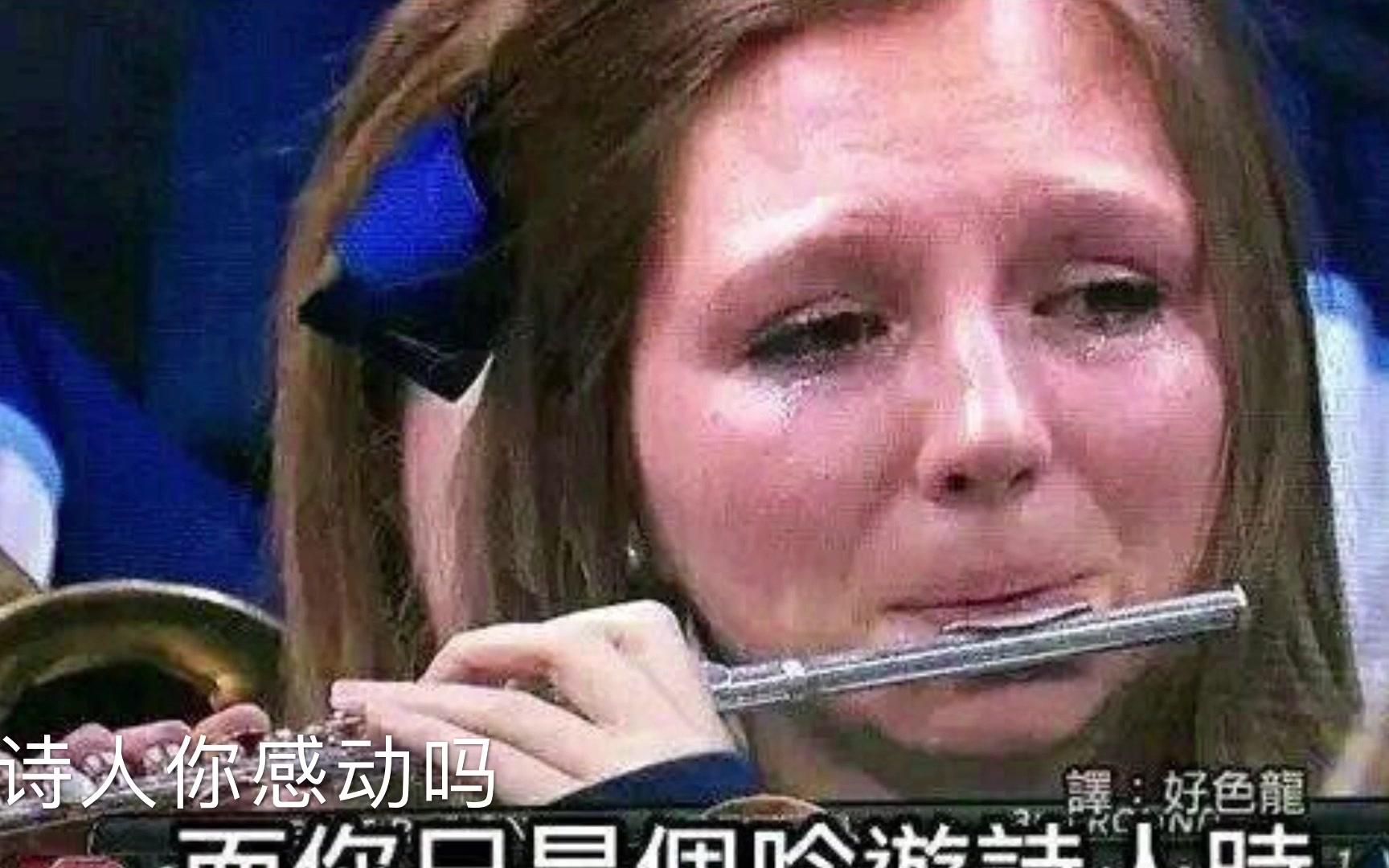 【ff14】一首歌送给在座的各位吟游诗人