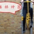 女大学生发明“爬楼”自行车，2分钟爬30层，速度比电梯还快