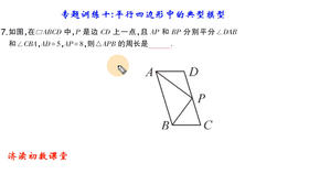 8f3374b55f58a7a0b5ad59a6a372d08a86b01827.png@280w_158h_1c_100q.jpg