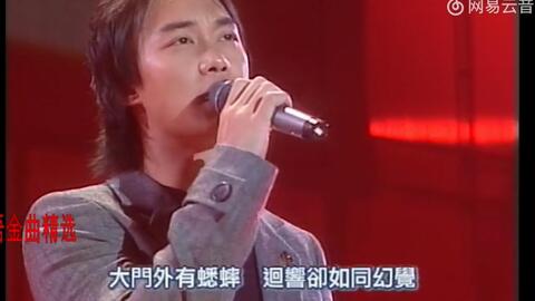 韩再芬唱哭全场集锦,韩再芬演唱视频