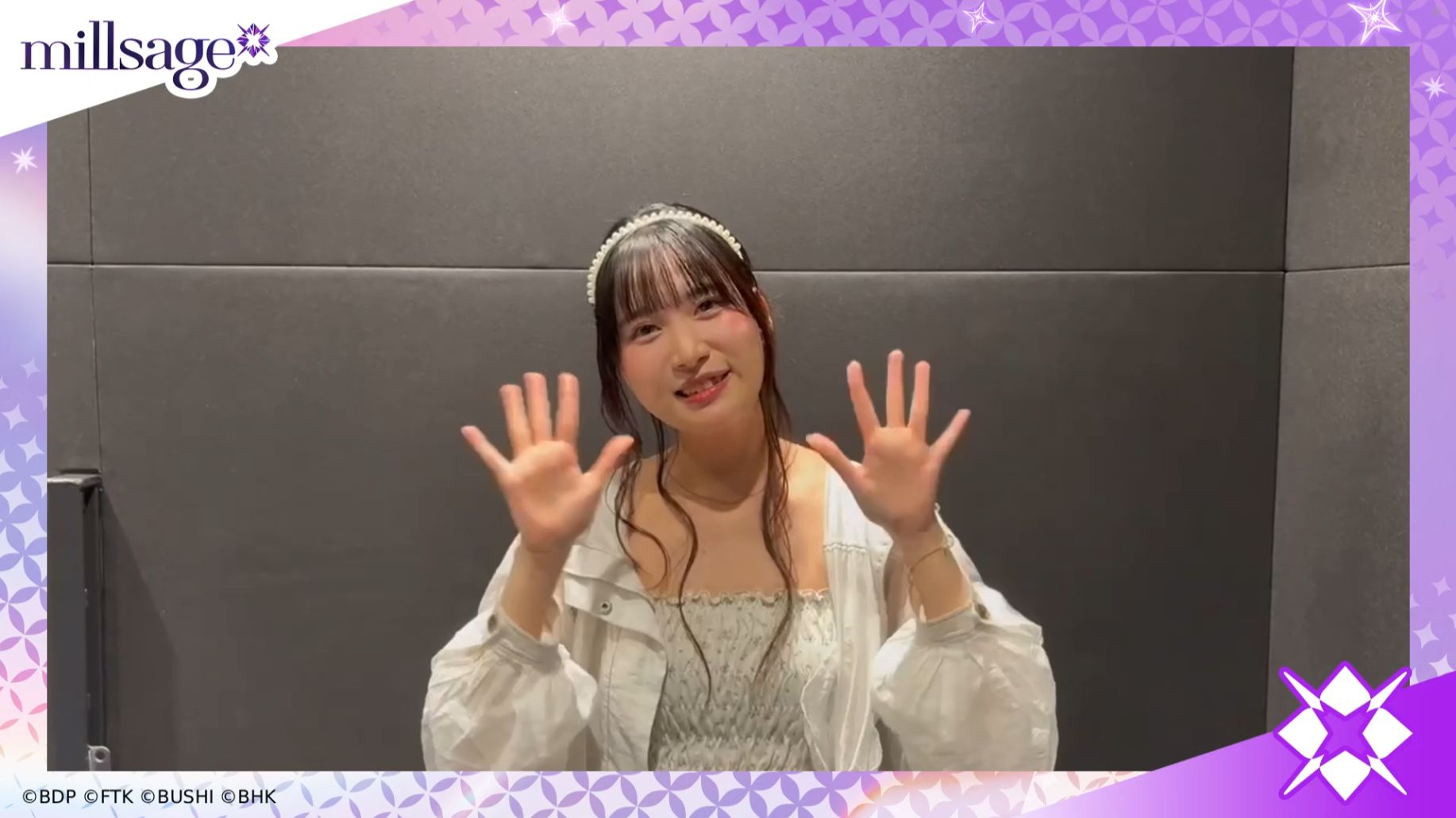 距离 《BanG Dream! Our Notes》正式上线还有10天！