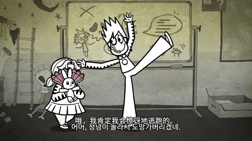 【机翻熟肉+生肉】213 化妆 约为第七十一集片段1 尖尖帕克家族｜the Forks with spiky hands