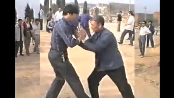 1993年邓福明向梁凤翔，程秉钧两位老师学习太极推手