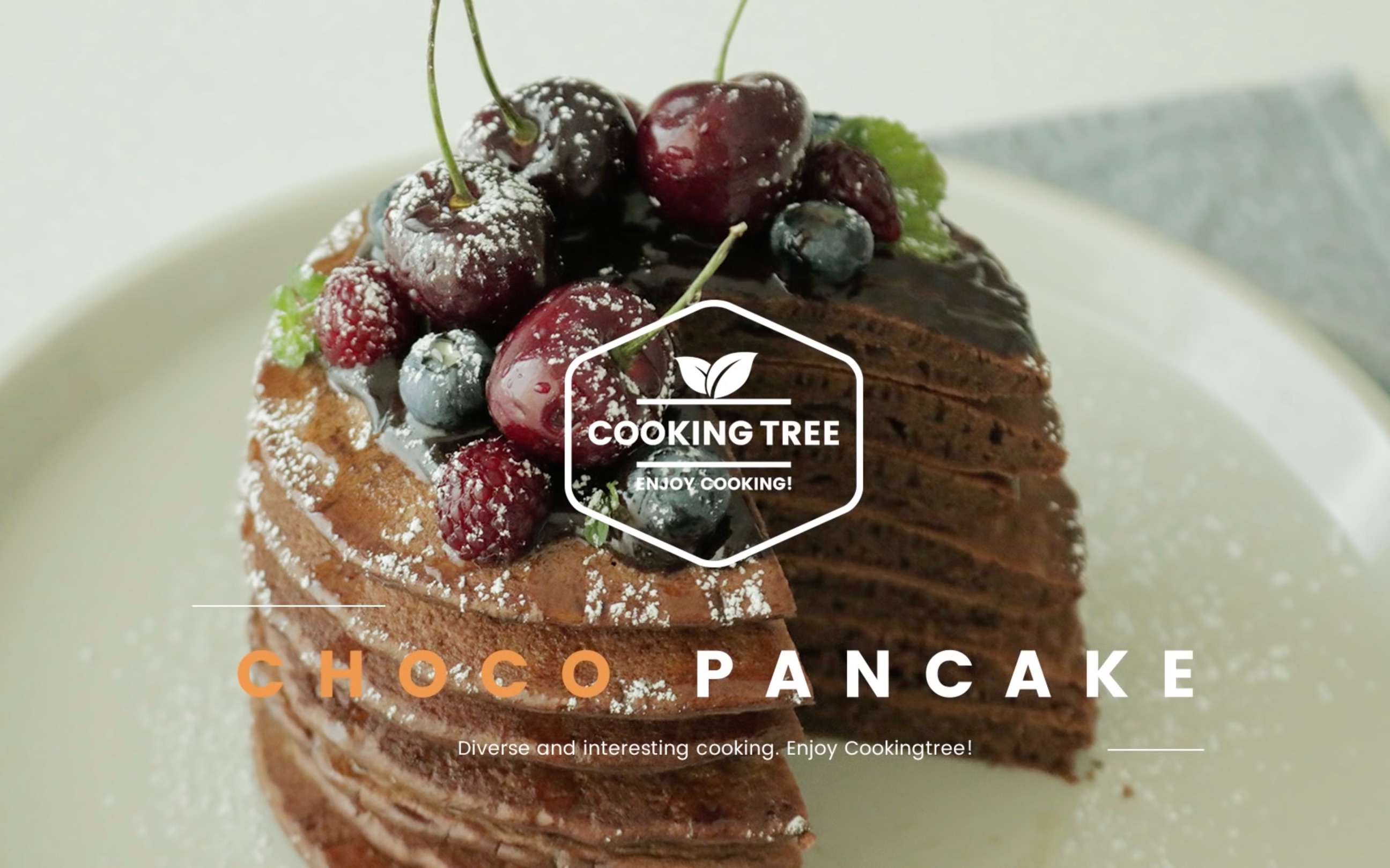 【搬运】巧克力煎饼 chocolate pancakes recipe - cooking tree