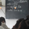 校园分享官:这个周末过的好开心！谢谢如子的小房子挤了我们六个人