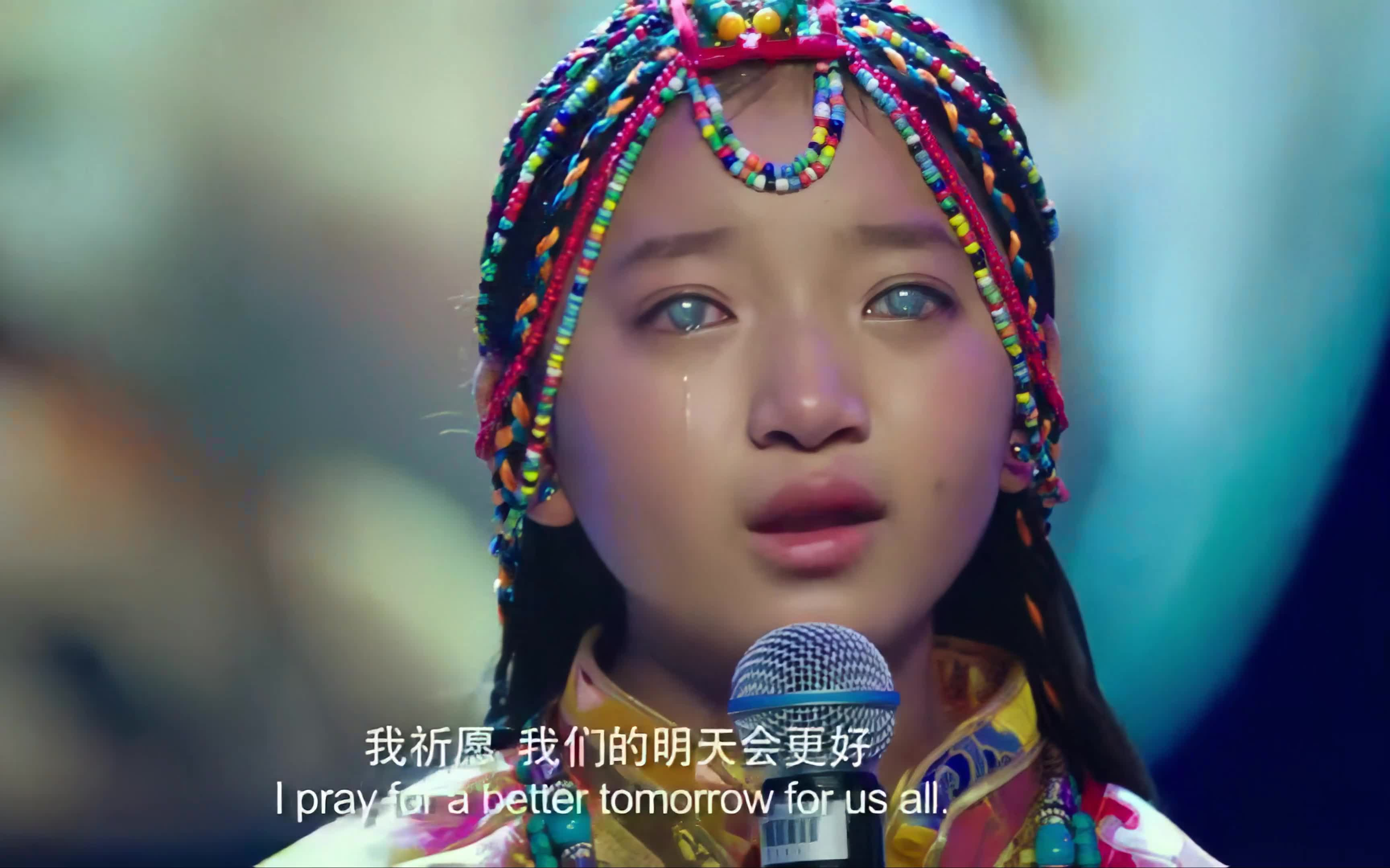 《4K修复》最近很火的西藏盲童用清澈的嗓音直击人们的心灵《绿度母心咒》