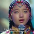《4K修复》最近很火的西藏盲童用清澈的嗓音直击人们的心灵《绿度母心咒》