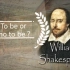 【莎士比亚英音独白】哈姆雷特经典独白|生存还是毁灭？