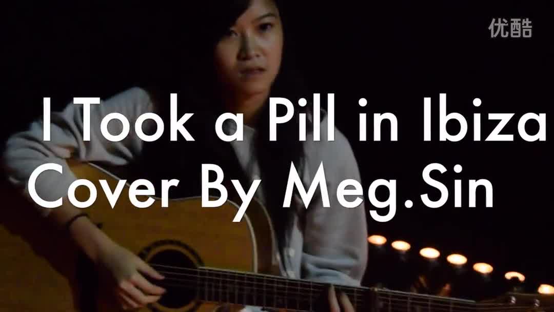 【英文翻唱】毛里求斯大美女Meg.Sin吉他弹唱