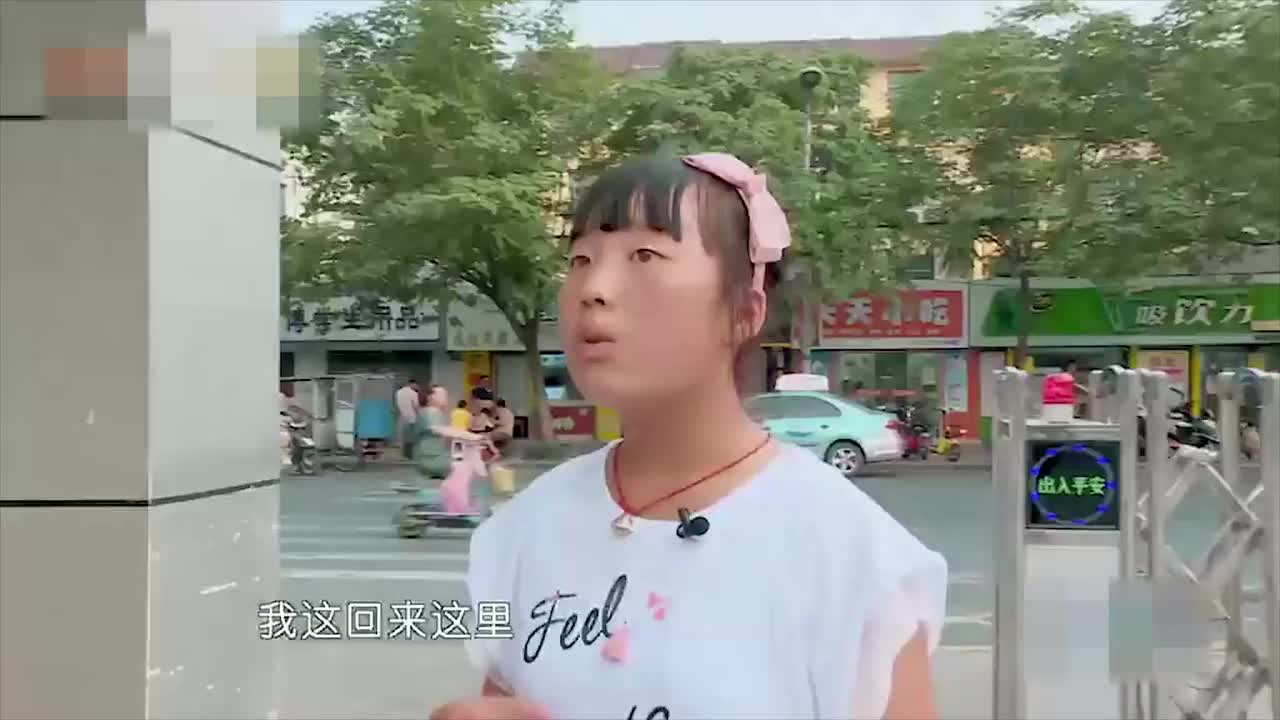 变形计:农村女孩终圆参观城市学校梦,黝黑小脸上露出久违的笑容