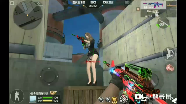 cf萝拉