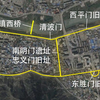口述历史《茂州史话