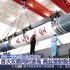 [新闻直播间]快舟一号甲运载火箭成功发射 首次双箭同时进场 商业发射服务提速