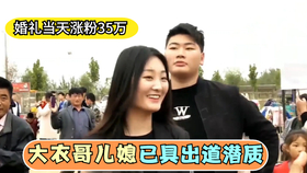 8f6016eb1f1eb25ca9792d792d256b6ae4506d56.png@280w_158h_1c_100q.jpg