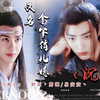 【羡忘】沉沦（又名拿下俏儿媳）第二集（公公羡VS儿媳湛）公媳文学/三观不正/甜宠/ABO/双洁/HE