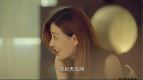 8f611a4e1412e7b4ba627c3814a58ccc88bef9d1.jpg@280w_158h_1c_100q.jpg