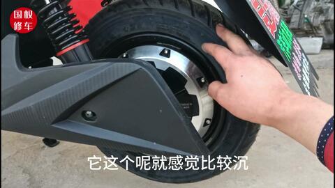 什么电动车支持换电还方便 8f687b2b24895b24b7d4d75e77276dbd1a1b7c71.jpg@480w_270h_1c