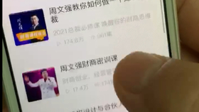 8f69d47e0f234fe95b786feced3d9495cf8eeec6.jpg@280w_158h_1c_100q.jpg