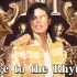 迈克尔杰克逊全息表演Slave to the Rhythm《节奏奴隶》1080p