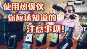 8f7308c818ec55ad11957bbc5e2c46c2e2f854eb.jpg@280w_158h_1c_100q.jpg