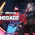 【中文字幕】《明日方舟》EP - Renegade