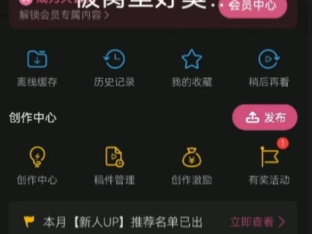 今天的排气量怎么这么大味道还这么重