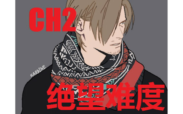 关于PS4生化危机6的视频合集_ 放肆吧