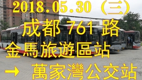 8f898ad8db33260f6c132d4471f29736302e4cff.jpg@280w_158h_1c_100q.jpg