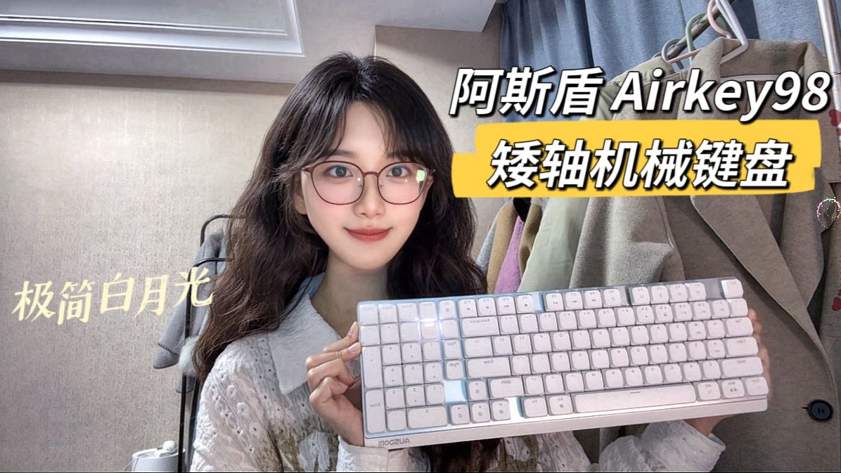 久违的开箱VLOG 杜冥鸦的桌面氛围感担当