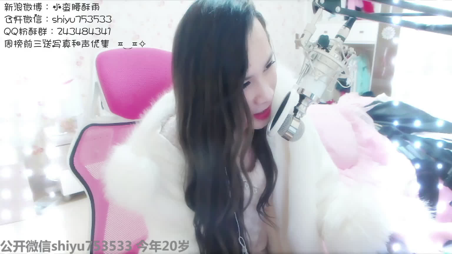 女装大佬诗雨直播穿丝超管路过这么惊险不来看看吗
