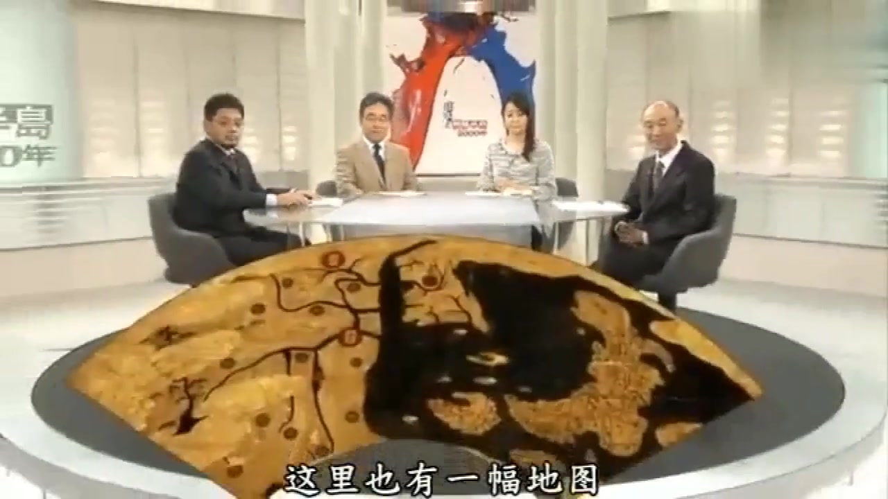 日本节目韩国绘制的古代地图，把中国当成太阳，却当日本不存在