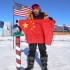 【世界尽头的中国人】54岁大叔18个月登顶世界七大高峰，徒步南北极点，世界第一人！