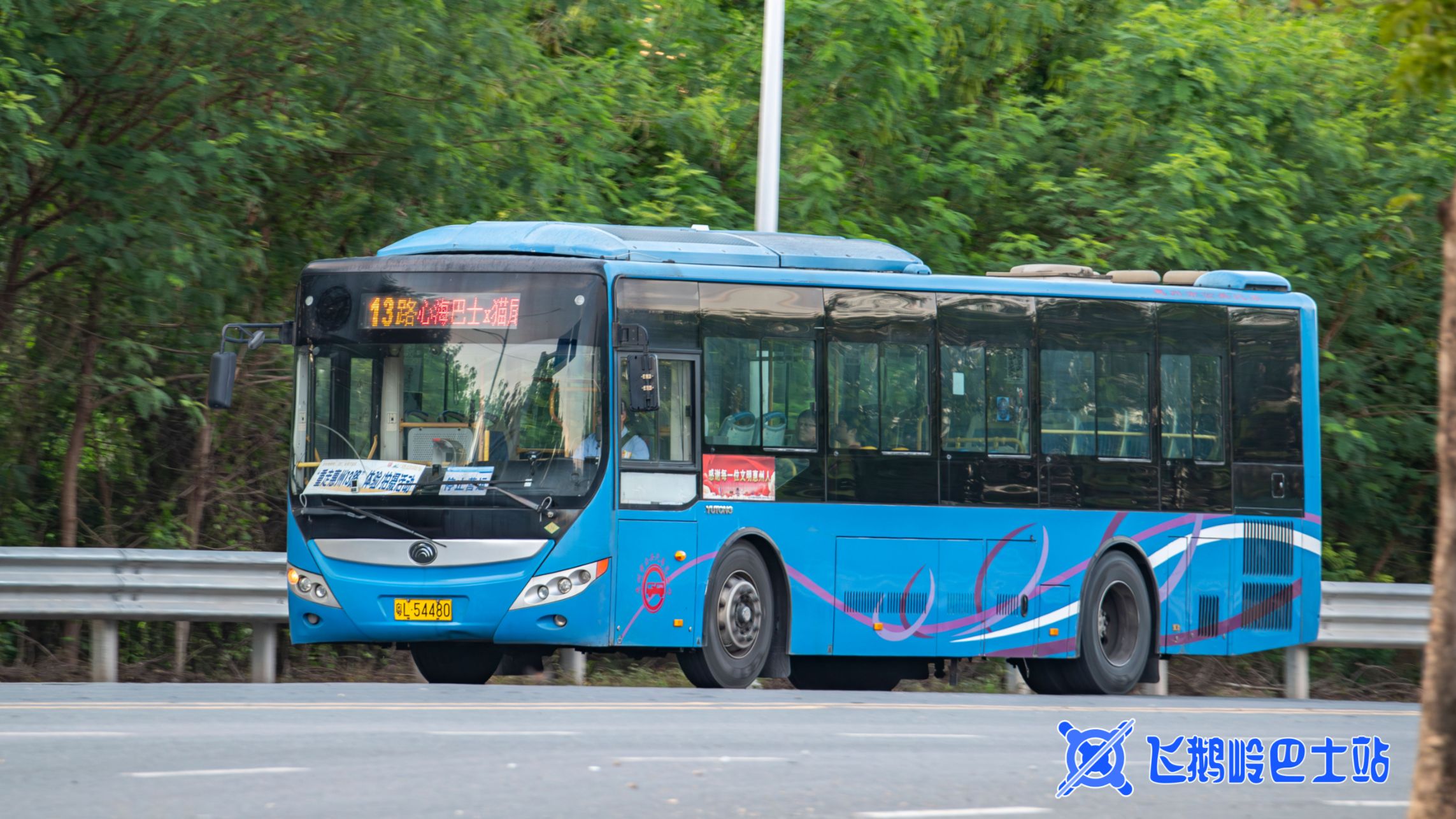 〔纯净走行音〕战损车况但仍然飞机的一代睿控气电鱼叉，惠州交投巴士ZK6105CHEVNPG4 高清运行实录