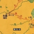 07隋唐大运河与京杭大运河有何不同？