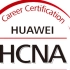 HCIA-Big Data华为认证大数据工程师在线课程【HCNA】