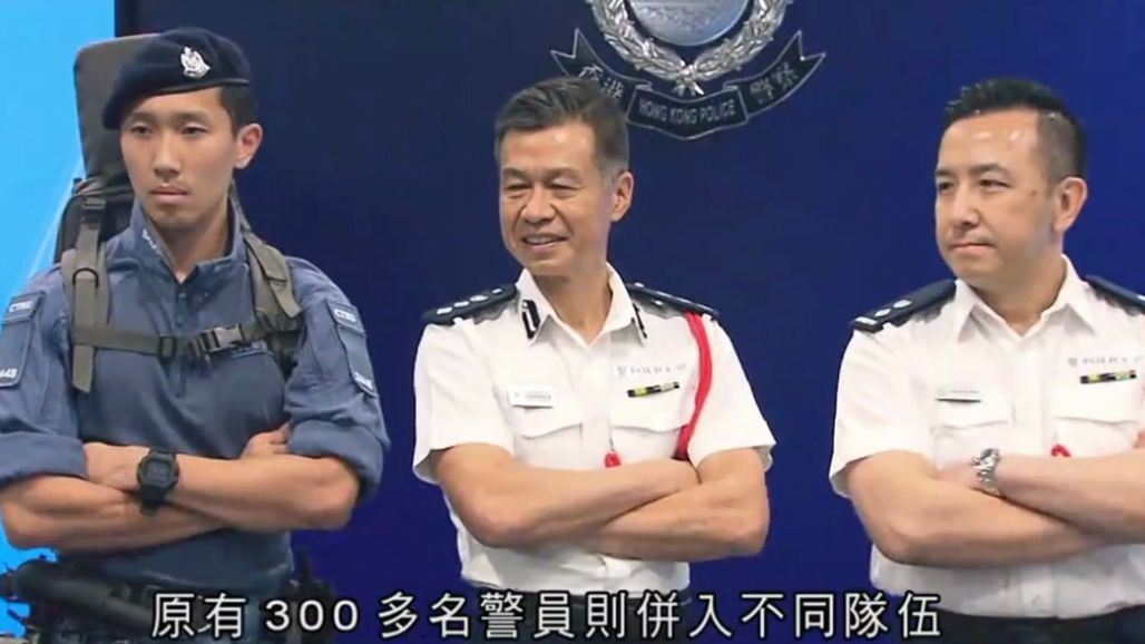 成立45年的香港铁路警区将成为历史，由陆上警区接手工作【TVB News搬运】