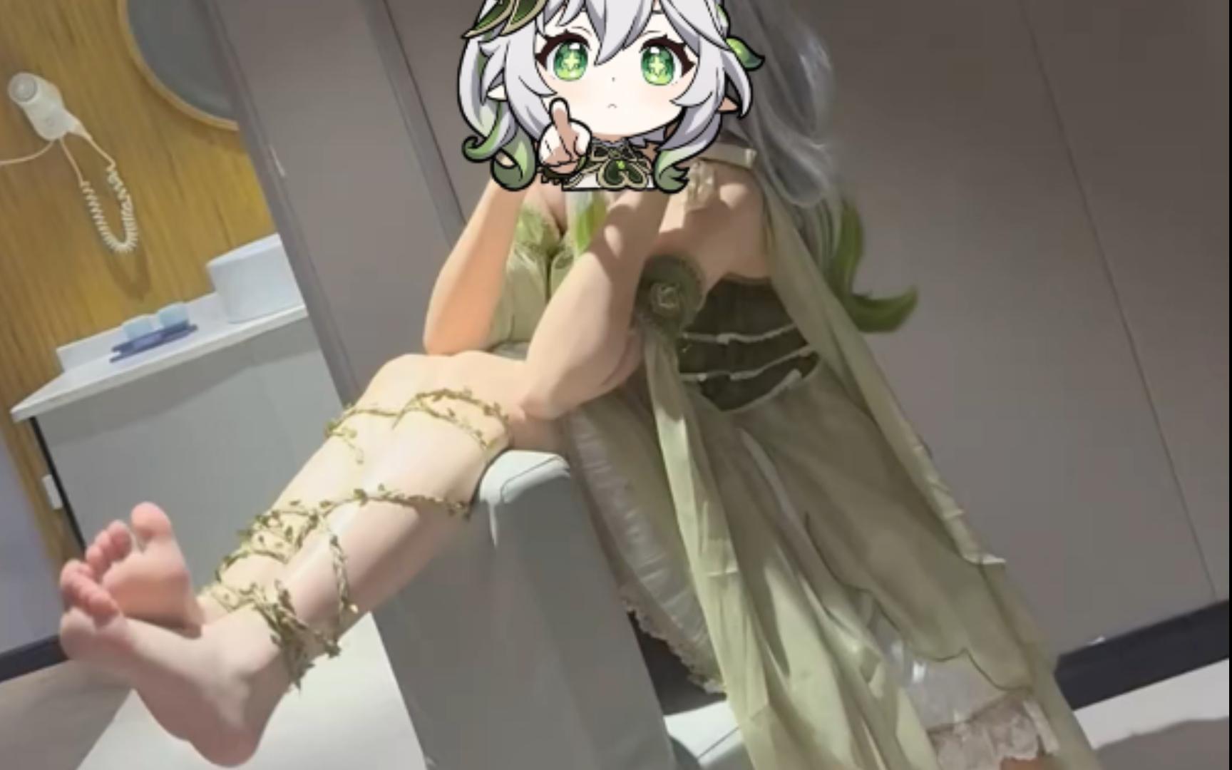 Grass elements more than you can use~ Hara God little auspicious grass king Nashida cos